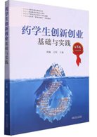 星河璀璨