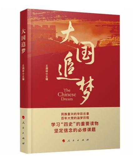 开云app官方在线入口栏目导航主页-