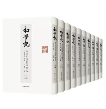 开云app官方在线入口最新版下载索书
