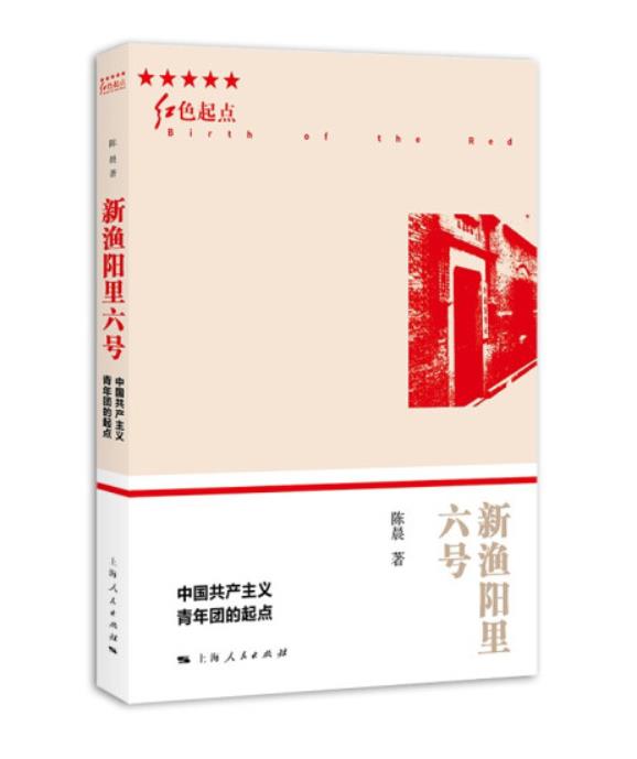 丰富内涵