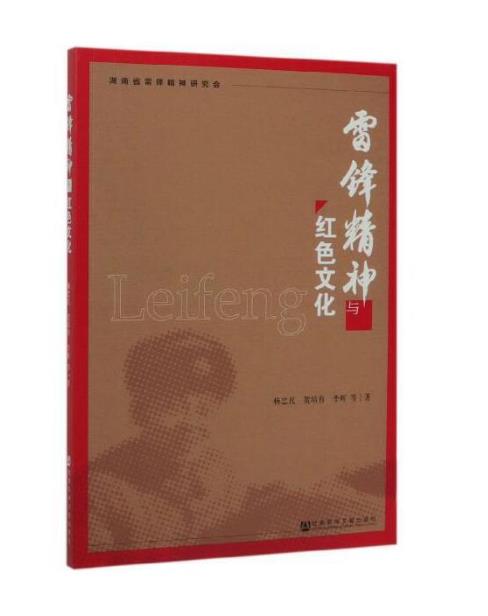 本书以问答的形式出版