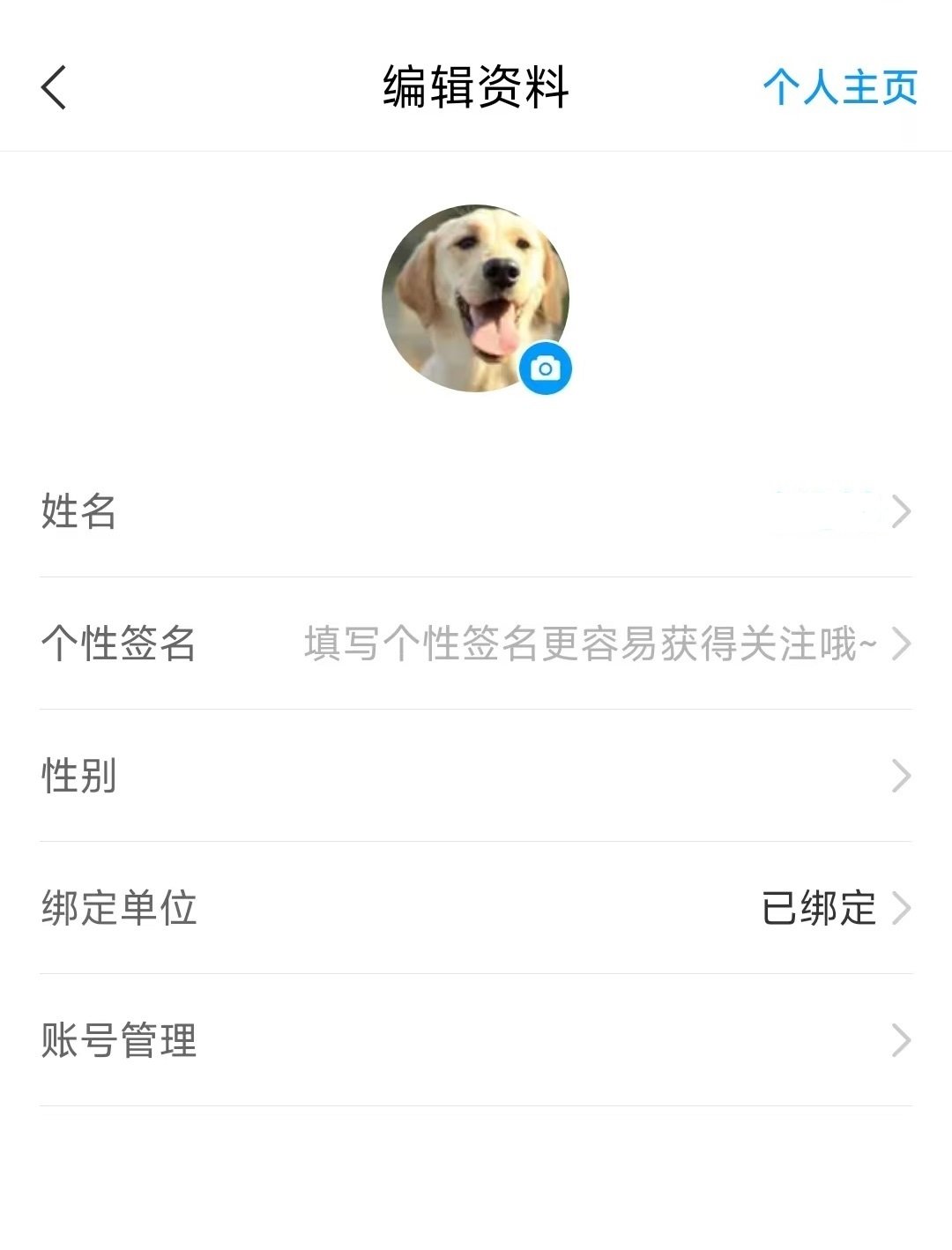 开云kaiyun携手维拉开启官方合作