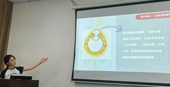 而是要让阳春白雪的古老变得智慧可亲可