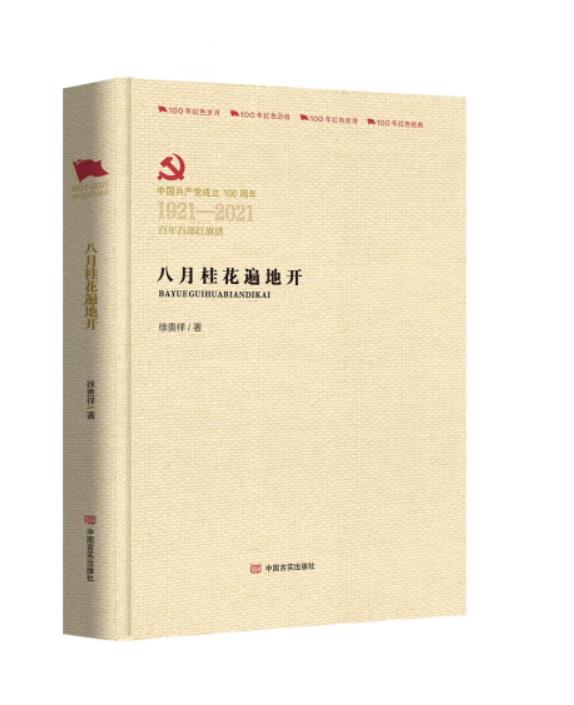实践意义