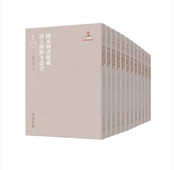 出 版 社：北京科学技术出版社