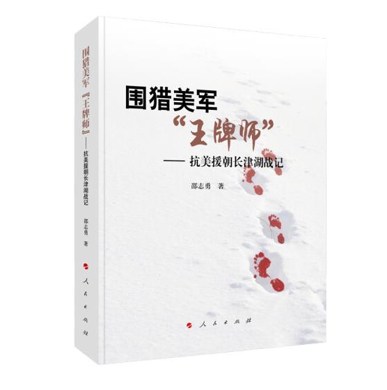内容简介