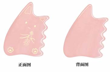 选手刘彤