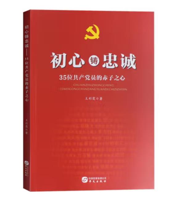 实践要求