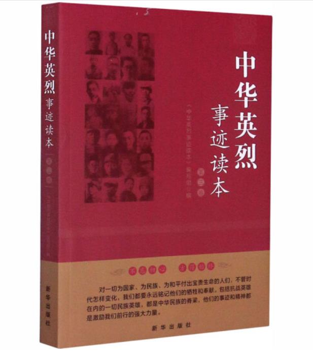 理论意义