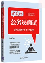 开云app官方在线入口新手怎么玩人精