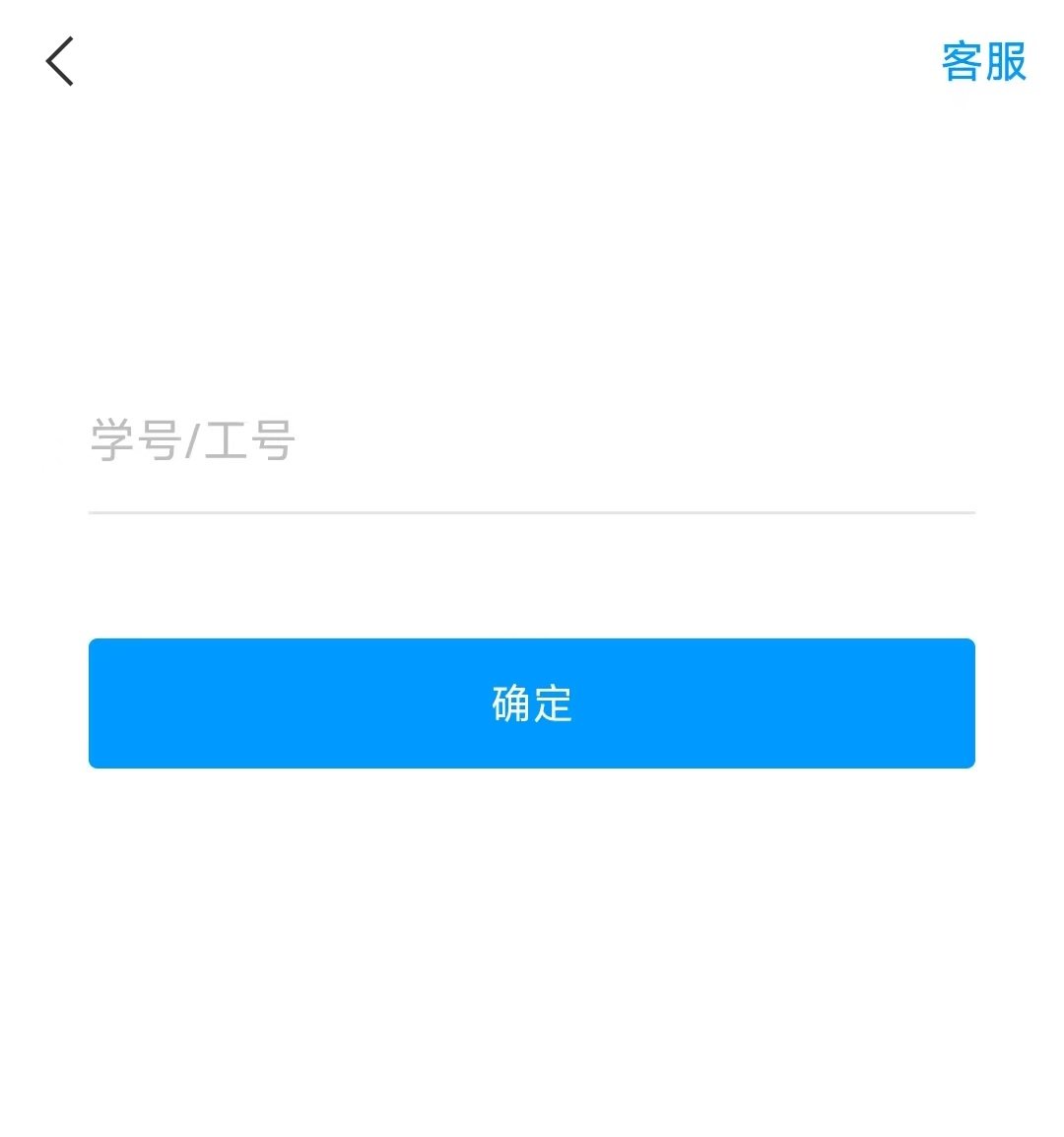 绑定‘开云kaiyun携手维拉开启官
