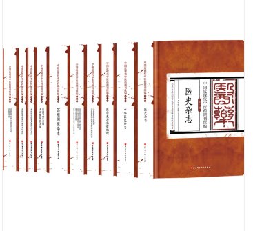 出版时间