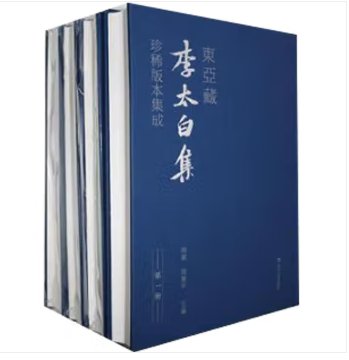 出版时间：2020