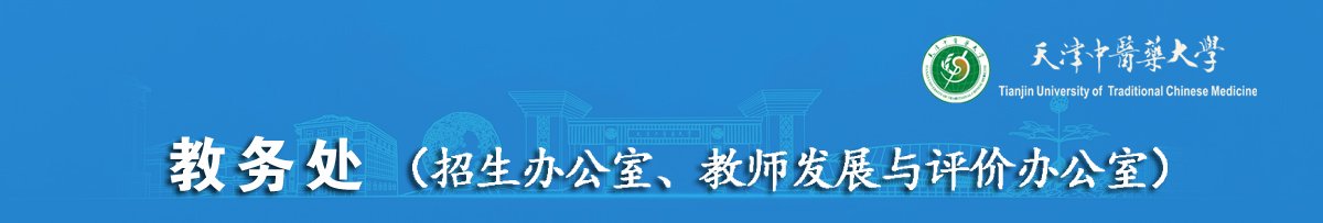 td.b1_1_{FONT-SIZE